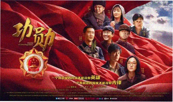 夜航分拣局归档流程横幅，从编号到复检的四个环节