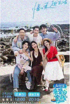 声场图鉴抽屉的示意插画，暖灰底与枫红声波线构成的声音图层