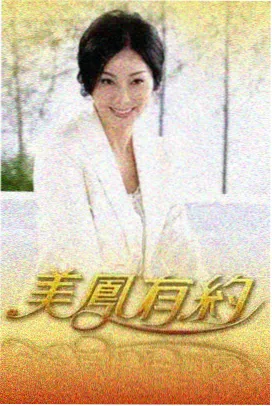 节奏拆解示意图，时间轴上的剪辑点分布与呼吸波形对照