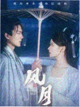 资讯配图，章节导轨与阅读进度条的移动端形态